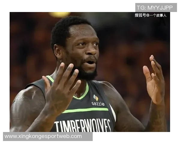 兰德尔创造历史达成三双成队史最快打破凯文加内特纪录 兰德尔创造历史达成三双成队史最快打破凯文加内特纪录