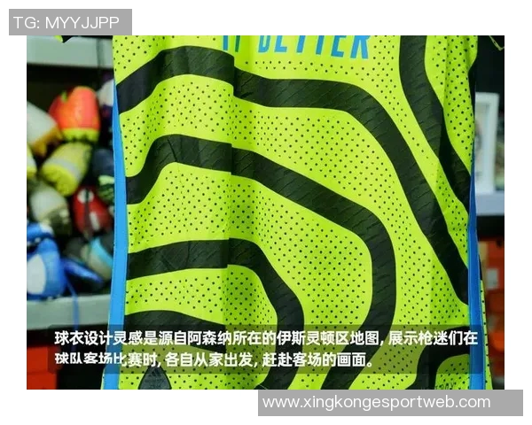 独行侠官宣复古绿色球衣与地板涂装回归引发球迷热议 独行侠官宣复古绿色球衣与地板涂装回归引发球迷热议