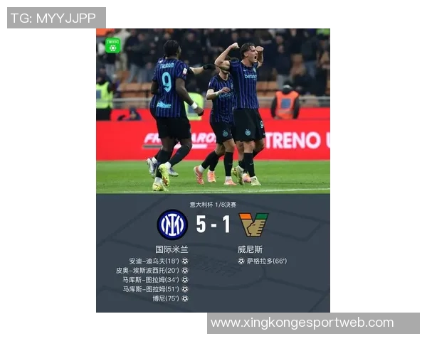 国米对阵马竞将进行首发调整小图拉姆或将缺席比赛 国米对阵马竞将进行首发调整小图拉姆或将缺席比赛